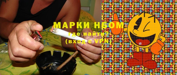 MDMA Медвежьегорск