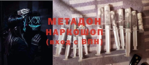 кокаин колумбия Медногорск