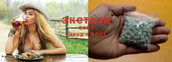 кокаин колумбия Медногорск