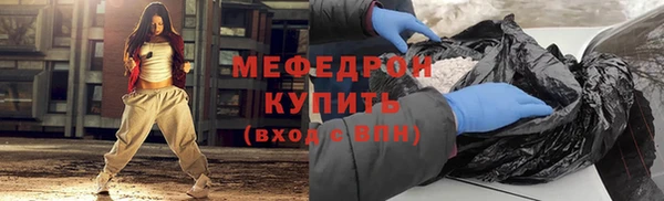 MDMA Медвежьегорск