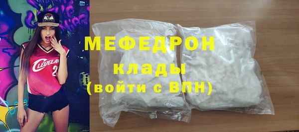 ешки Михайловск