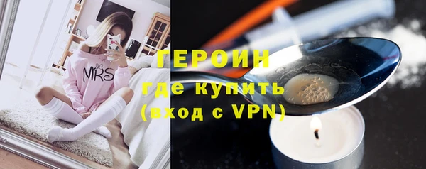 MDMA Медвежьегорск