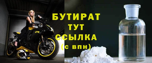 MDMA Медвежьегорск