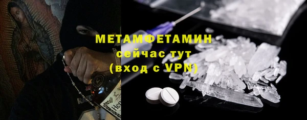 дживик Михайлов