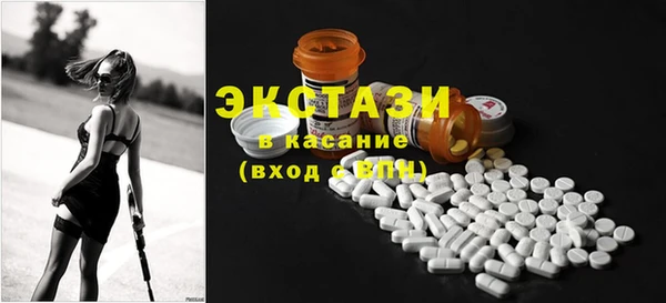 PSILOCYBIN Михайловка