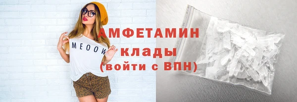 кокаин колумбия Медногорск