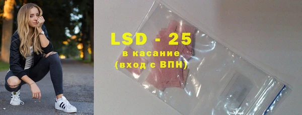 дживик Михайлов