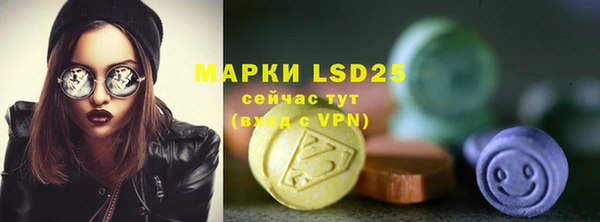 MDMA Медвежьегорск