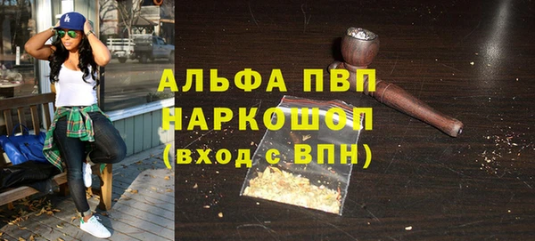 кокаин колумбия Болохово