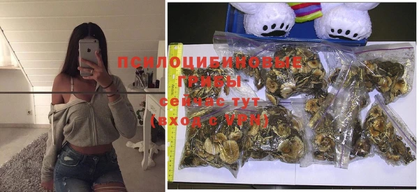 кокаин колумбия Медногорск
