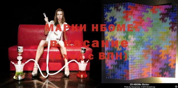MDMA Медвежьегорск