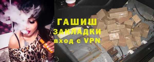 кокаин колумбия Медногорск