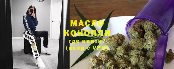 MDMA Медвежьегорск