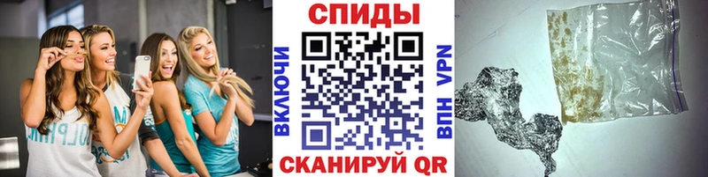 цены   mega ССЫЛКА  МЕТАМФЕТАМИН Декстрометамфетамин 99.9%  Первомайск 